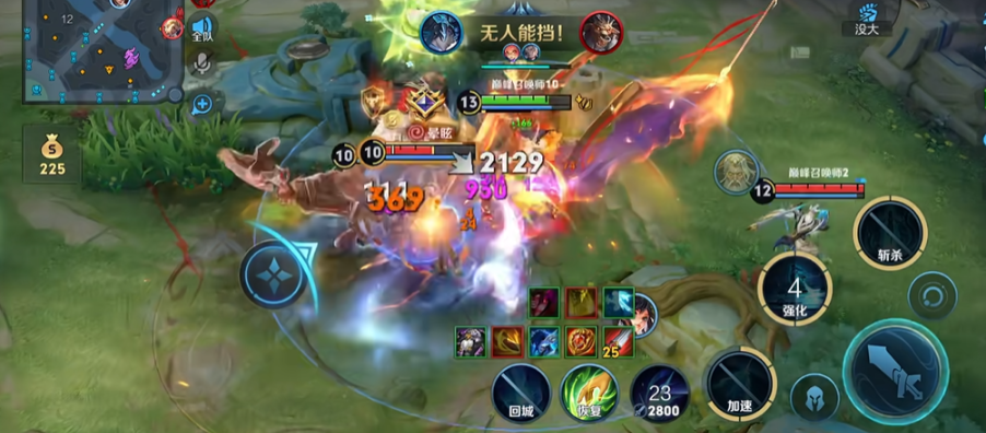 王者荣耀单排晋级赛出装怎么搭配