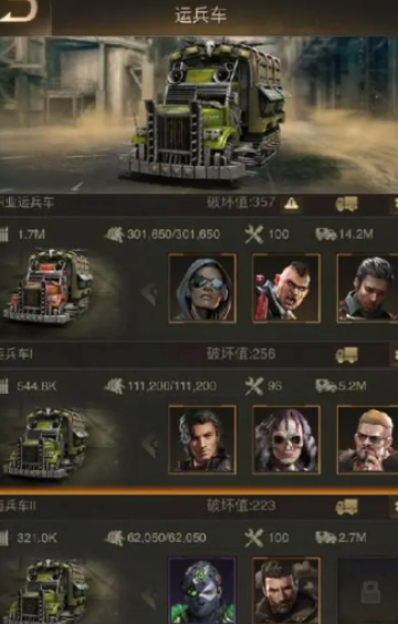 守望黎明英雄组合怎么搭配