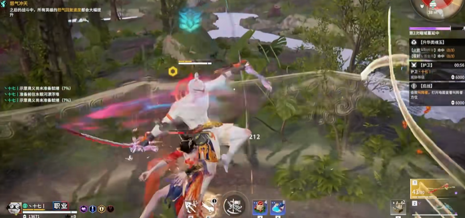 永劫无间操作技巧怎么练