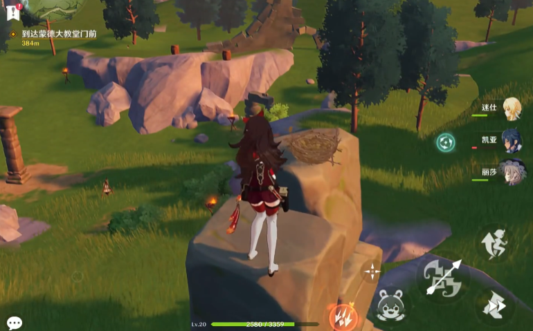 原神中石柱上的宝箱怎么拿到