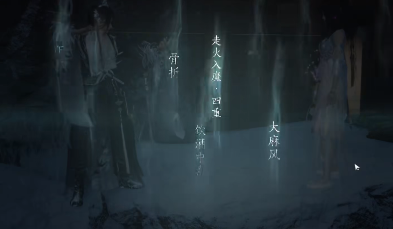 燕云十六声盛唐宝钱怎么获得