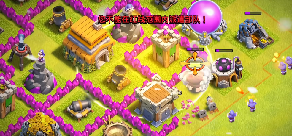 部落冲突巨人技能怎么用