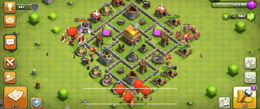 部落冲突五级怎么摆放