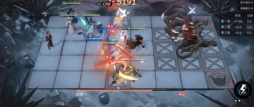 无期迷途如何破除核心