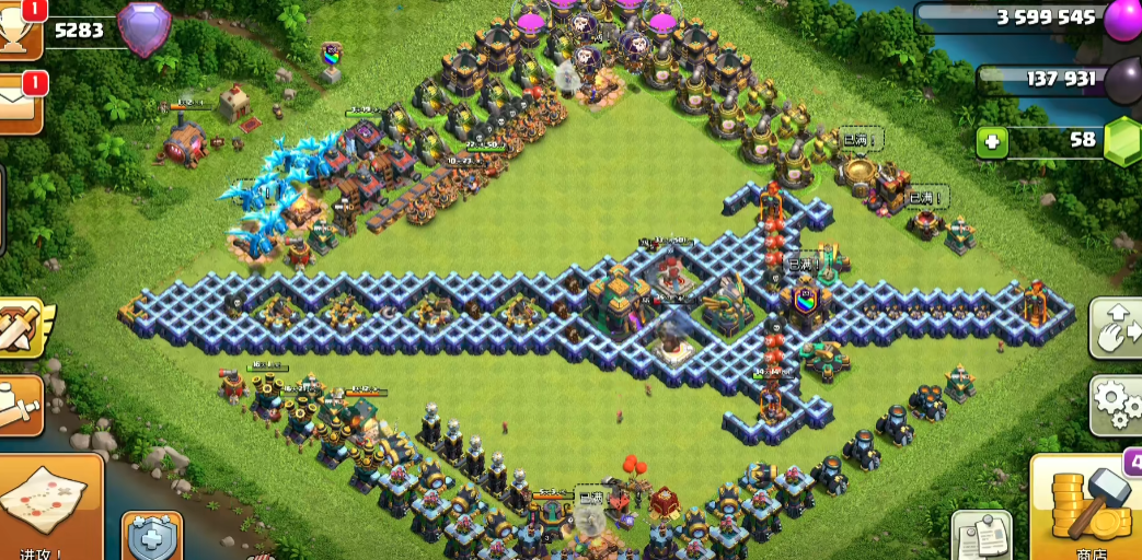 部落冲突如何守城墙