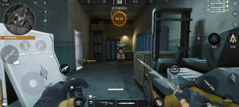 三角洲行动要怎么打才能厉害