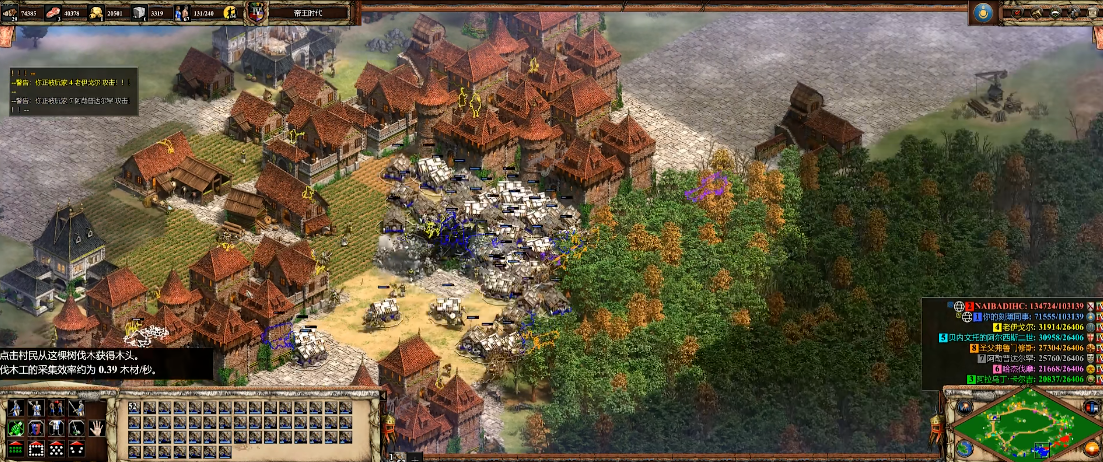 帝国时代2蒙古攻城武器推荐什么