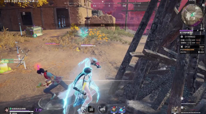 永劫无间进阶教学怎么开始