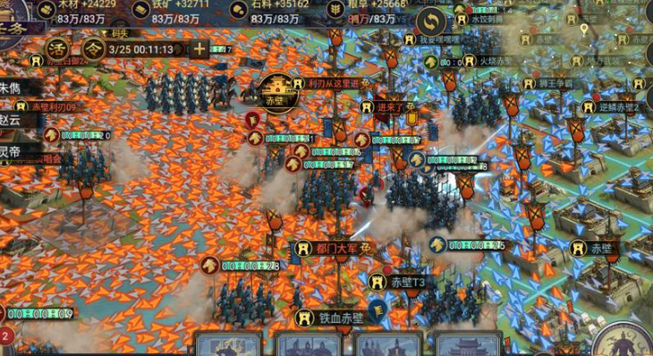 率土之滨攻城武勋怎么得