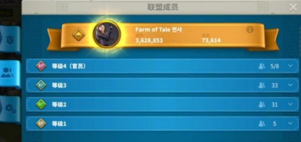 万国觉醒给盟友增援怎么用