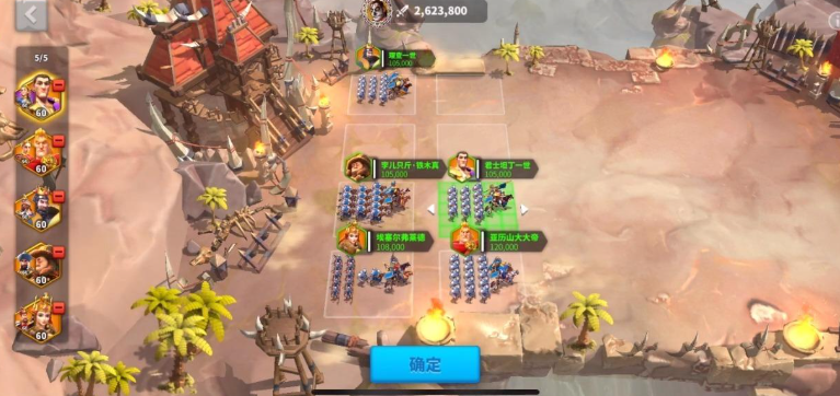 万国觉醒阿庇西怎么玩