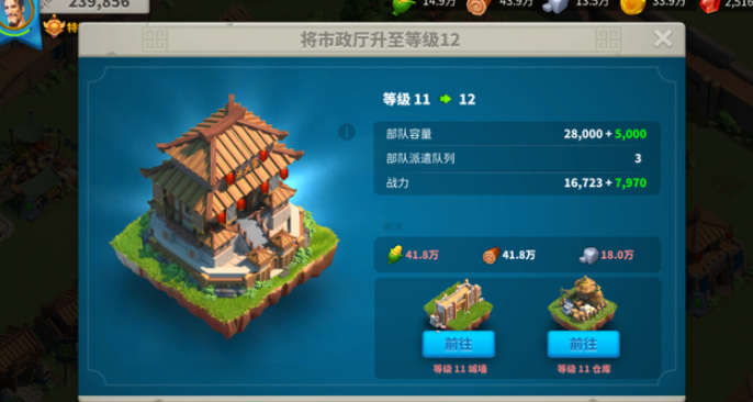 万国觉醒特色兵怎么获得