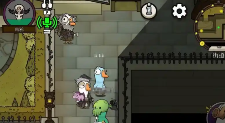 鹅鸭杀乌鸦有什么技能和特点