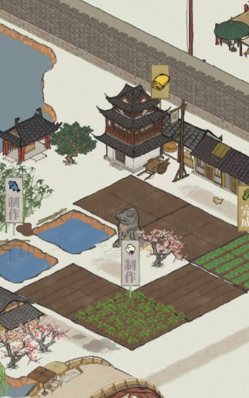 江南百景图如何快速开地