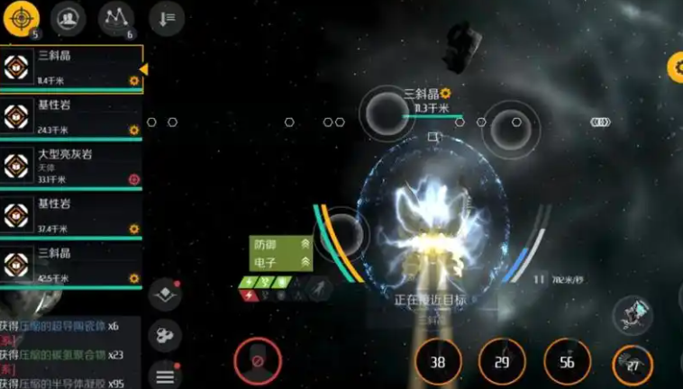 第二银河怎么提升科技等级