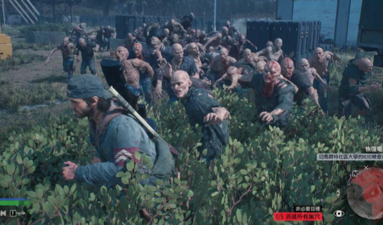 往日不再丧尸潮怎么触发