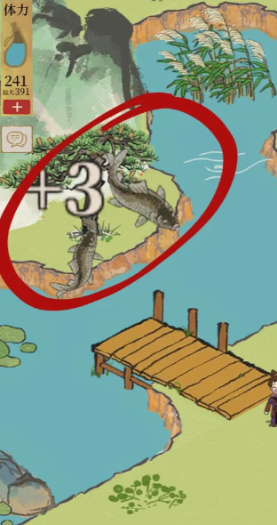 江南百景图鲤鱼在哪弄