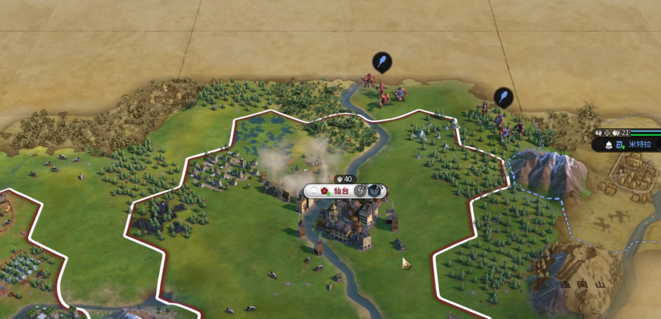 文明6移除雨林有什么影响