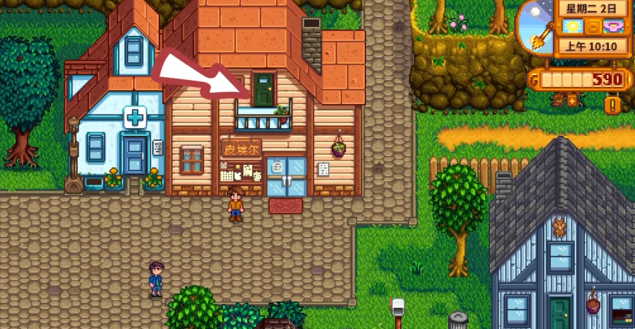 星露谷物语npc有什么作用