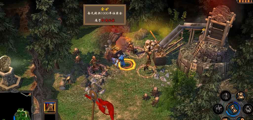 英雄无敌5攻略东方部落怎么玩的