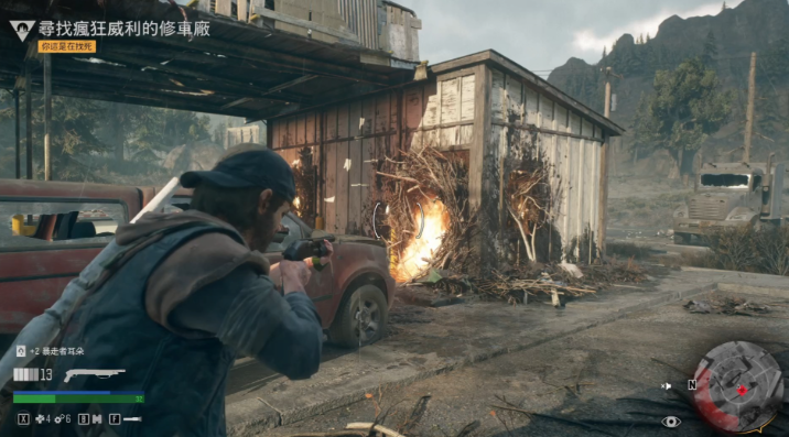 往日不再如何刷营地