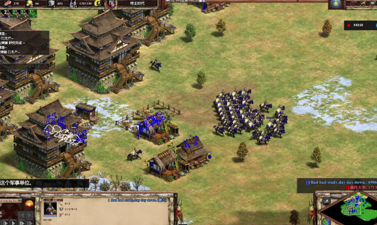 帝国时代2哪个国家城堡射程最远