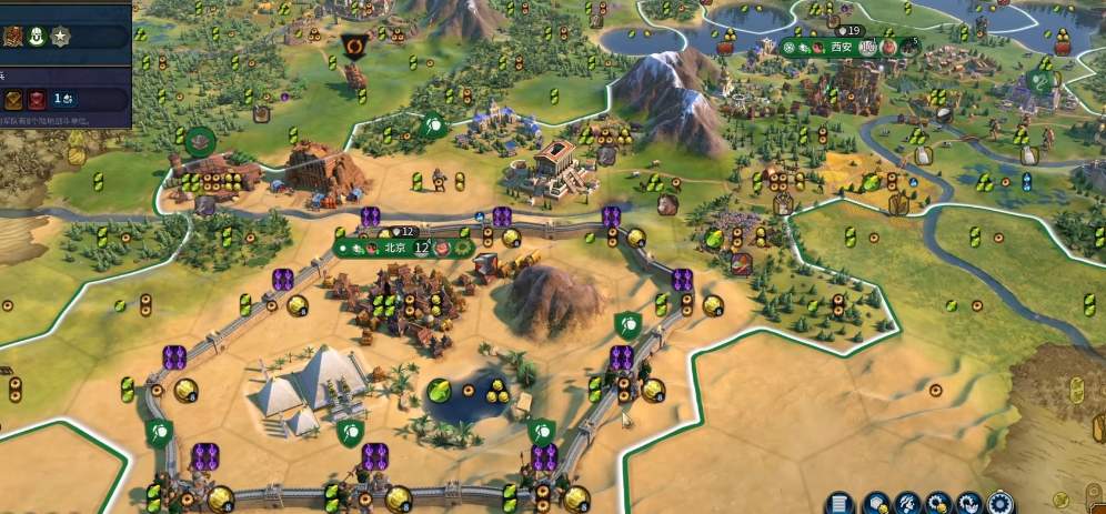 文明6秦始皇适合什么信仰