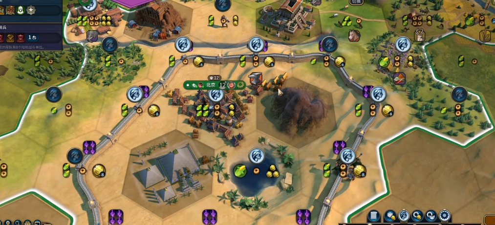 文明6如何选择出生地 文明6如何选择出生地