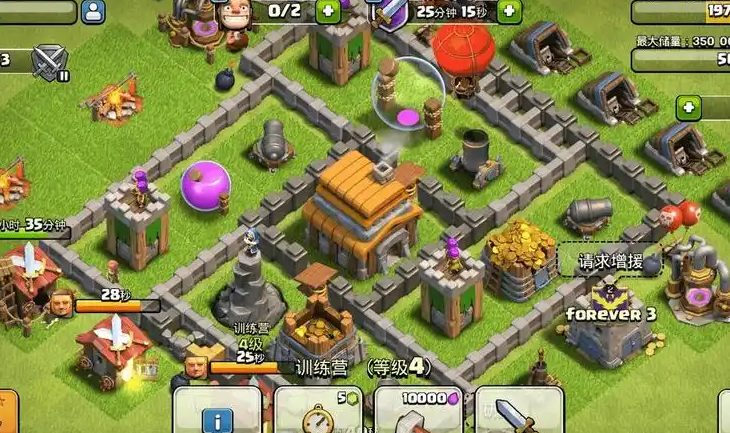 部落冲突怎样布局好