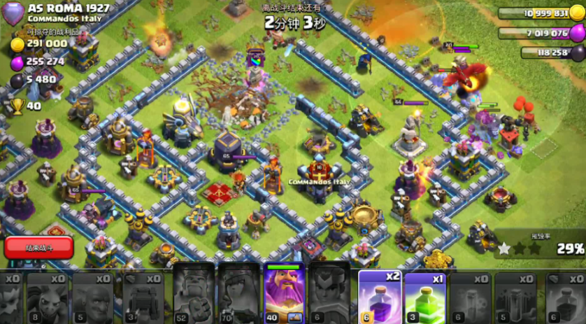 部落冲突雪怪怎么用