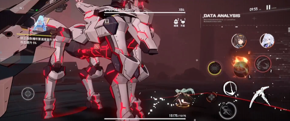 深空之眼炼狱恶犬怎么过