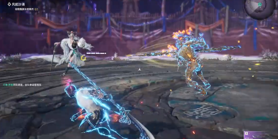 永劫无间岳山开大怎么打