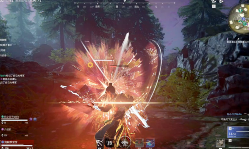 永劫无间怎么打出高输出