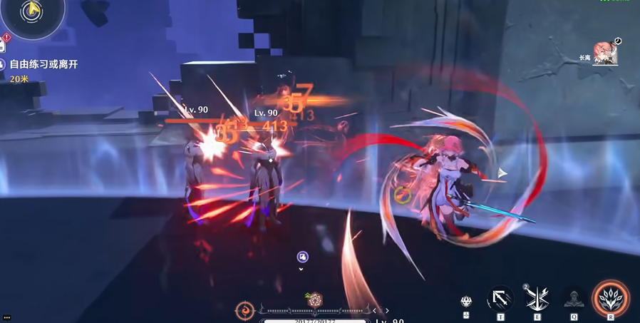 鸣潮长离怎么用