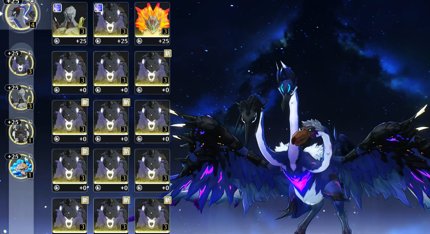 鸣潮角色技能全满吗