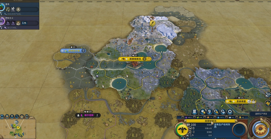 文明6君主难度什么级别