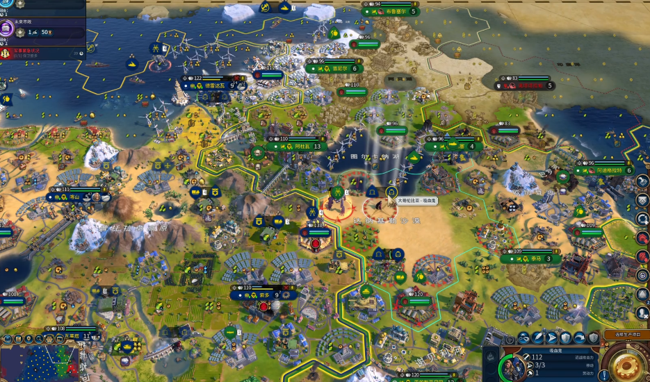 文明6君主难度什么级别