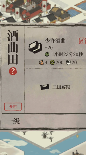 江南百景图怎么出包拯 江南百景图怎么出包拯