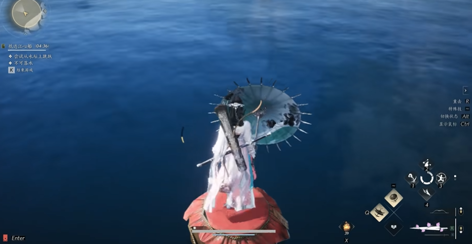 燕云十六声酒坛放在哪