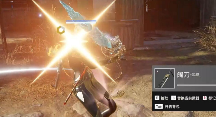 永劫无间角色玩法技巧有哪些