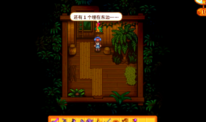 星露谷物语姜岛吊桥怎么过去