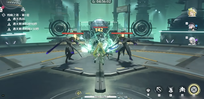 鸣潮清音适合谁用