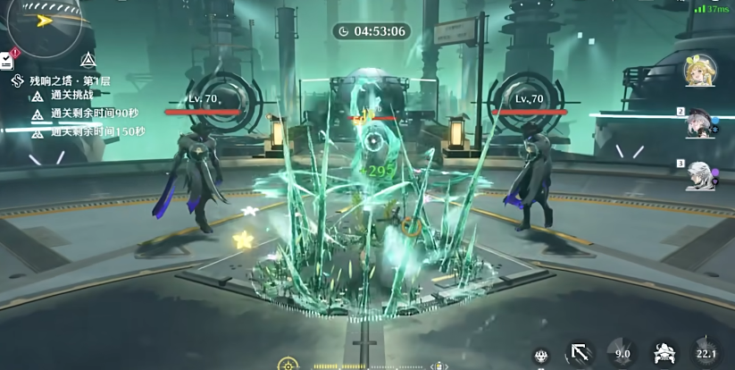 鸣潮清音适合谁用