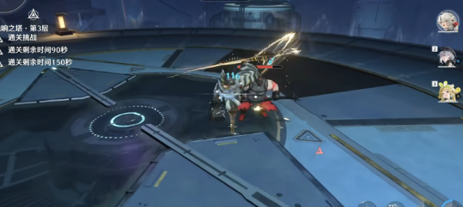 鸣潮凌阳如何培养