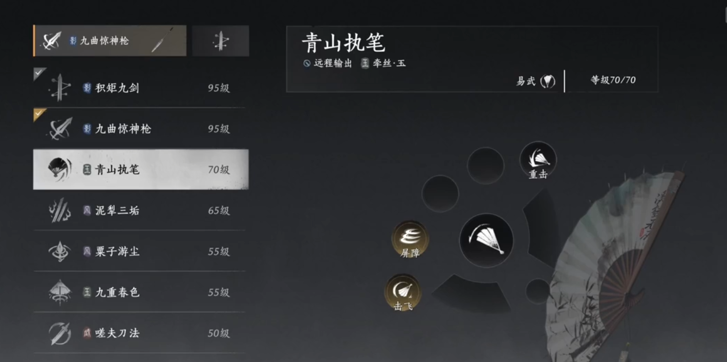 燕云十六声抢剑怎么玩 燕云十六声抢剑怎么玩