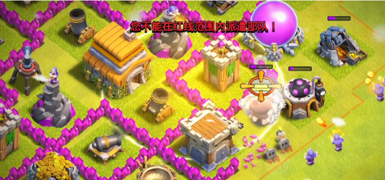 部落冲突如何打进攻墙