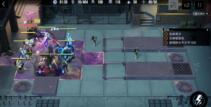 无期迷途512选什么