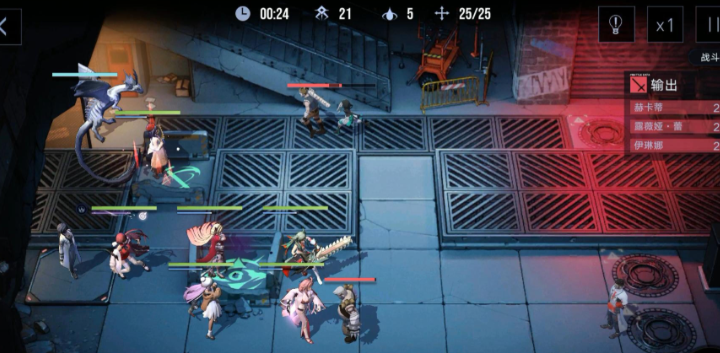 无期迷途512选什么