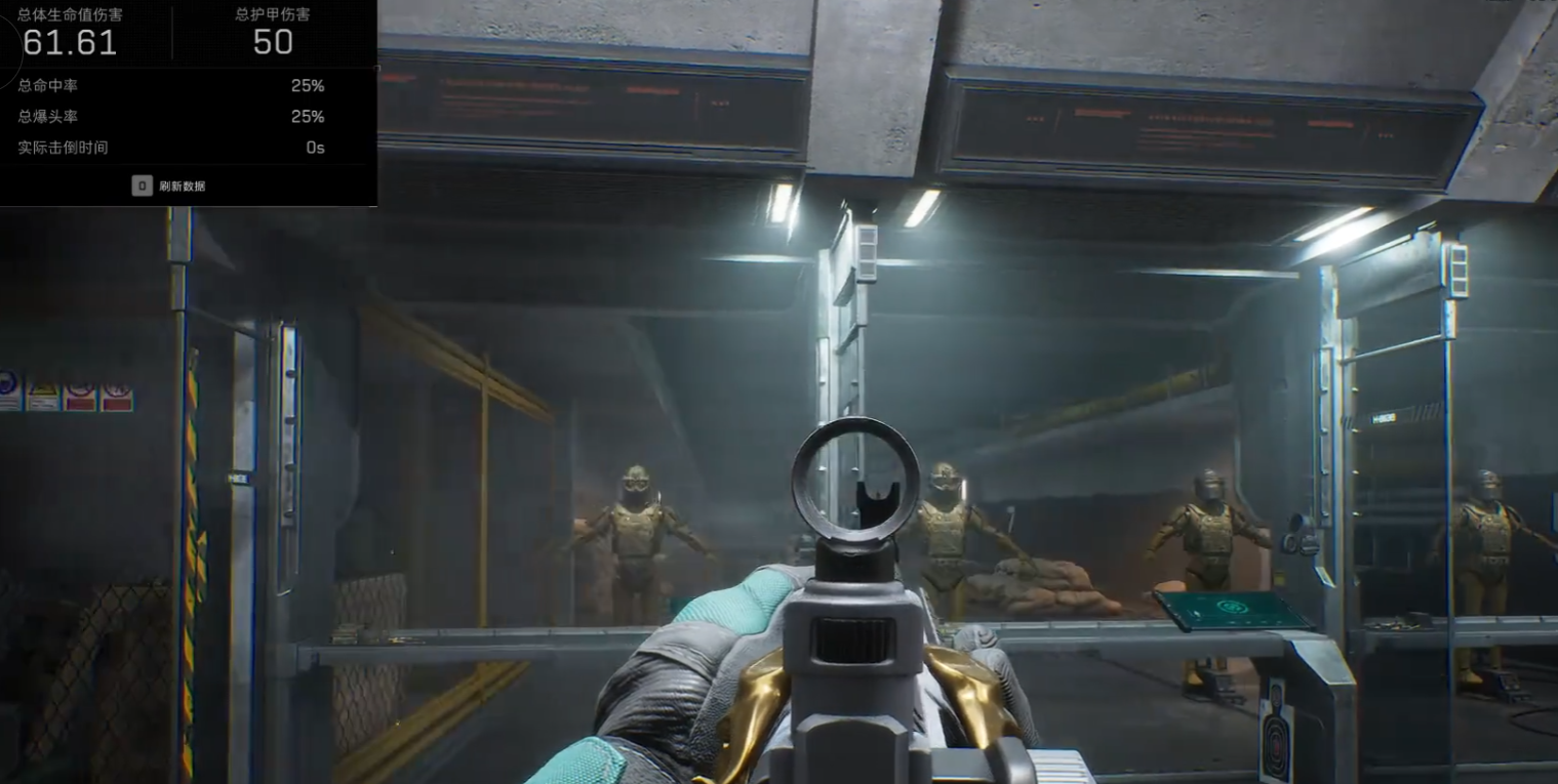 三角洲行动哪个刀最便宜 三角洲行动哪个刀最便宜