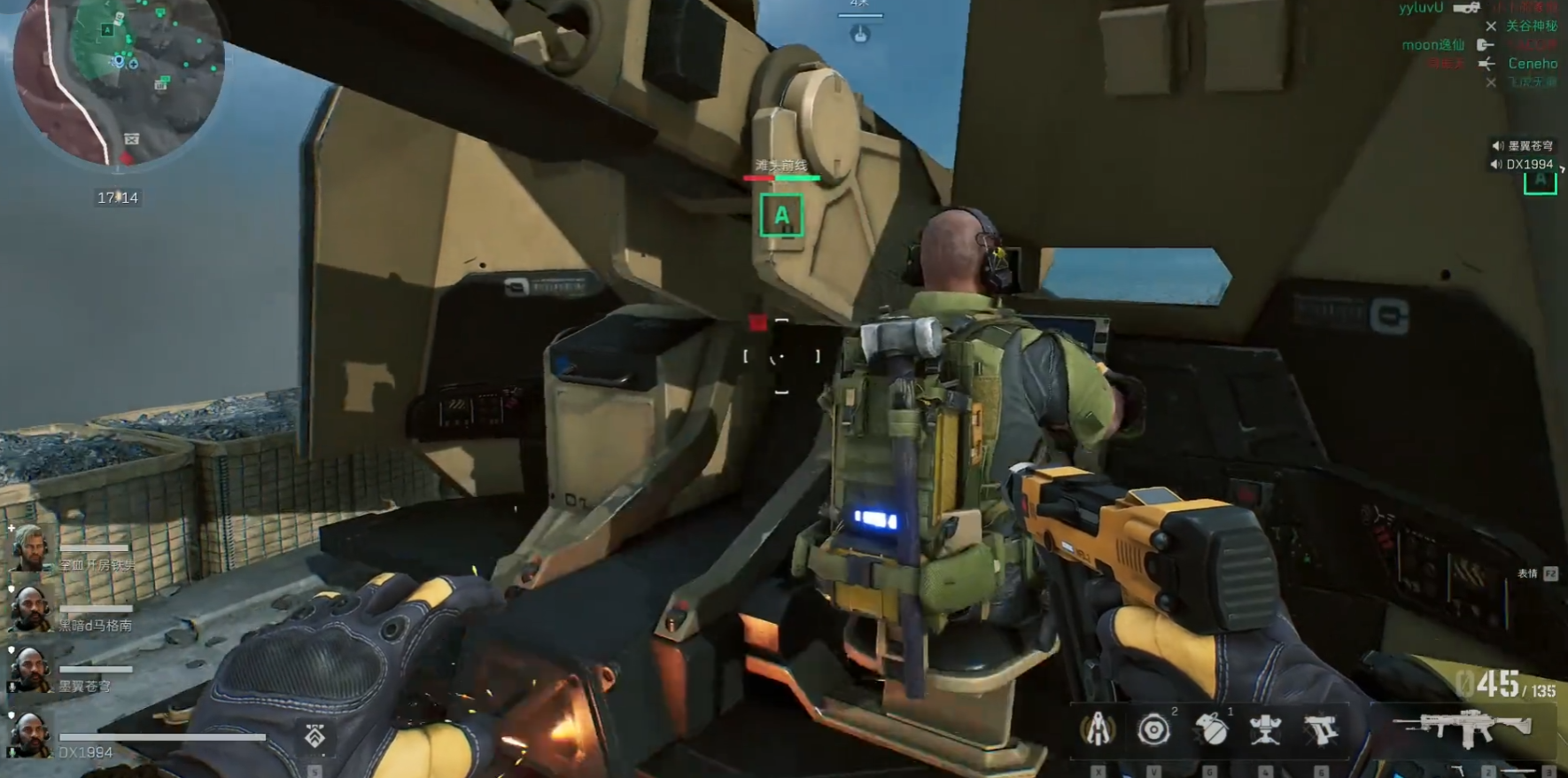 三角洲行动工程兵怎么修炮台 三角洲行动工程兵怎么修炮台